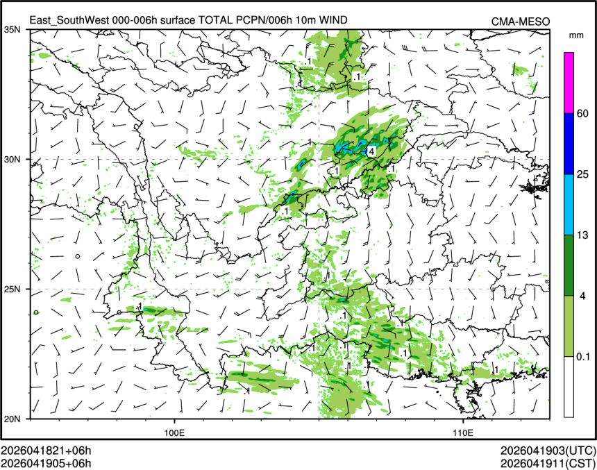 04/19 05时 +006小时