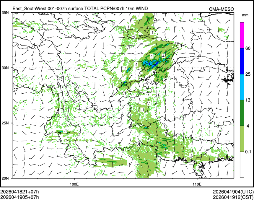 04/19 05时 +007小时
