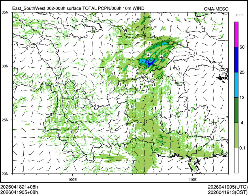 04/19 05时 +008小时
