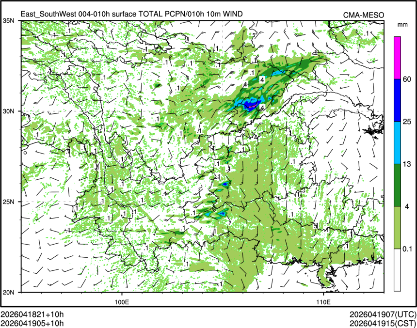 04/19 05时 +010小时