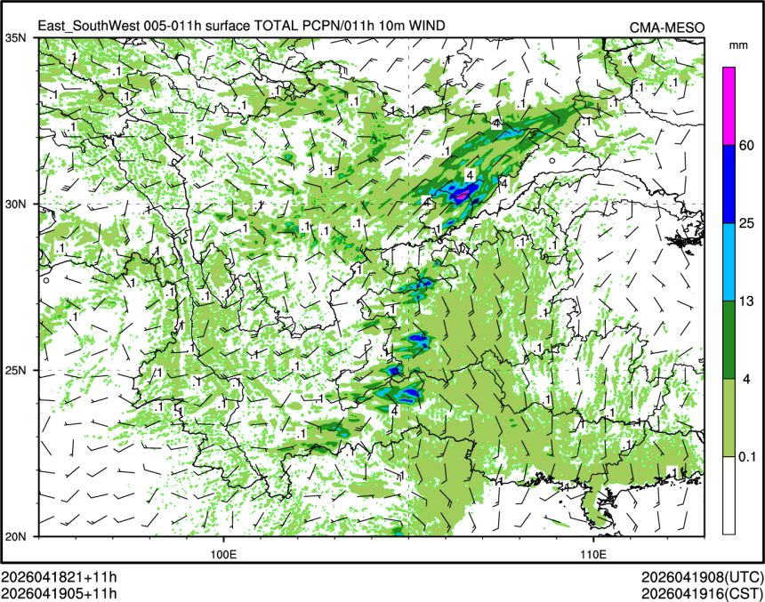 04/19 05时 +011小时