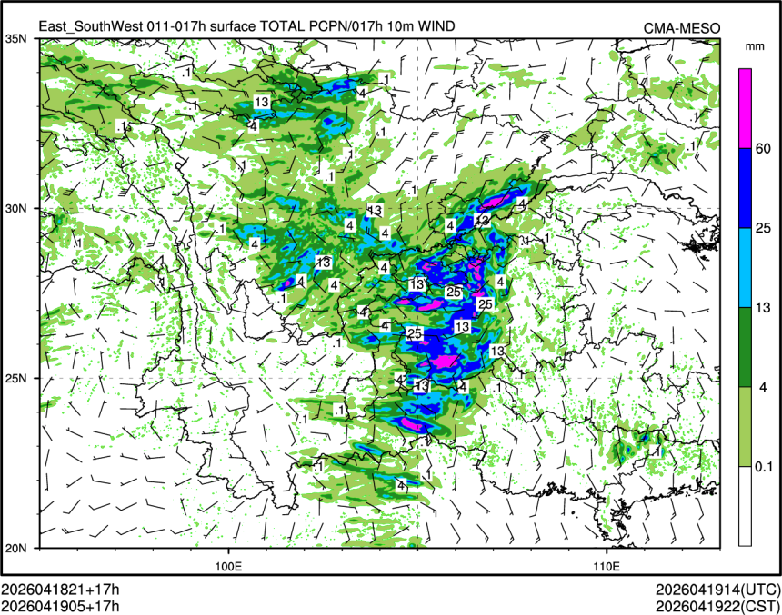04/19 05时 +017小时