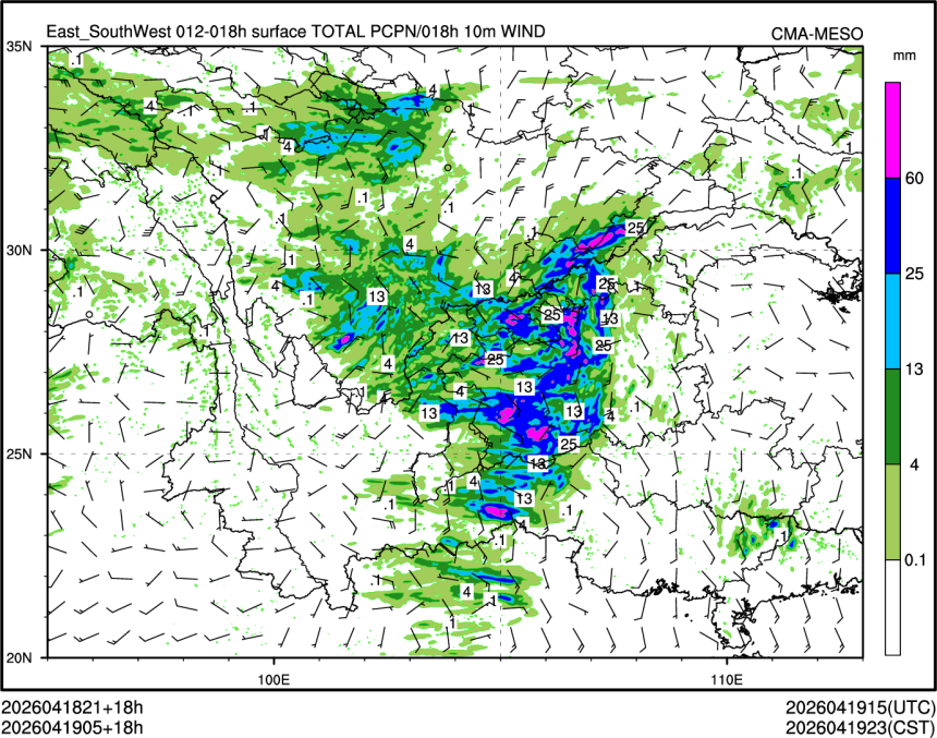 04/19 05时 +018小时
