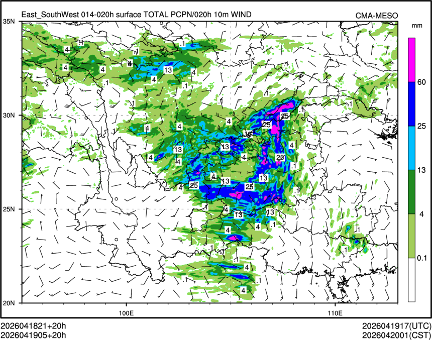 04/19 05时 +020小时