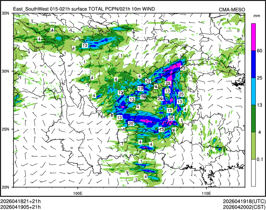 04/19 05时 +021小时