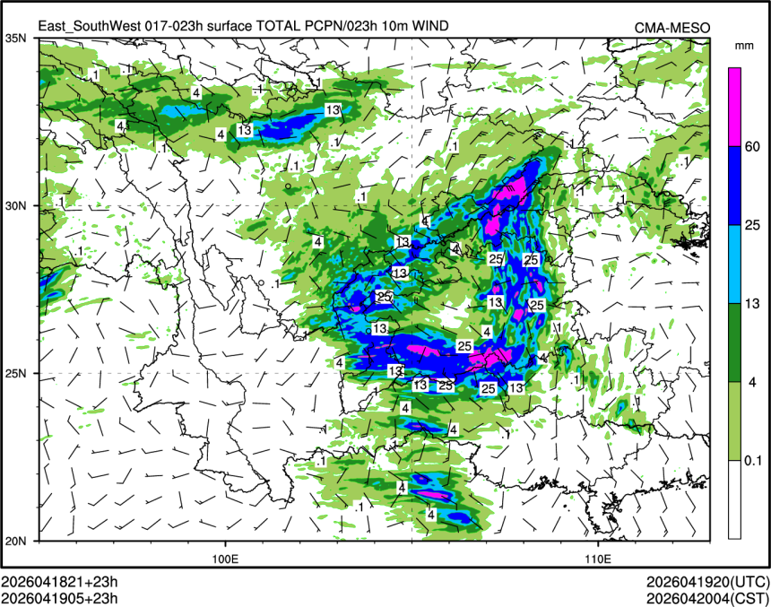 04/19 05时 +023小时