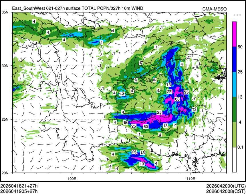 04/19 05时 +027小时