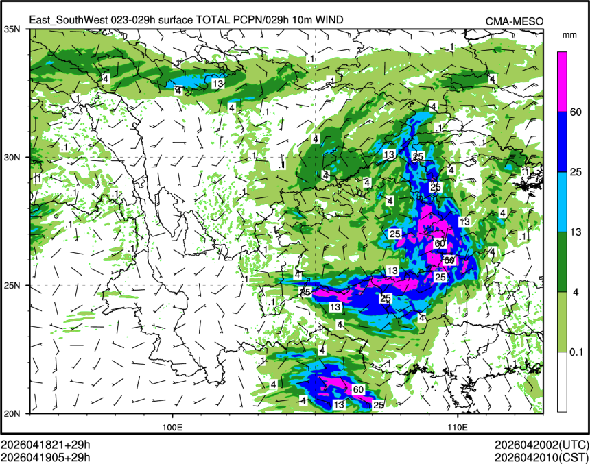 04/19 05时 +029小时