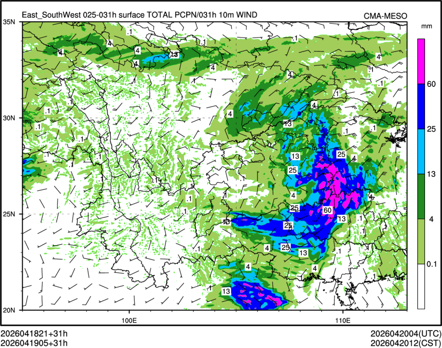 04/19 05时 +031小时