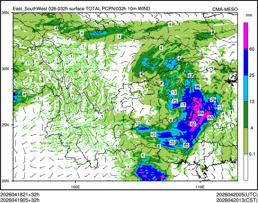 04/19 05时 +032小时
