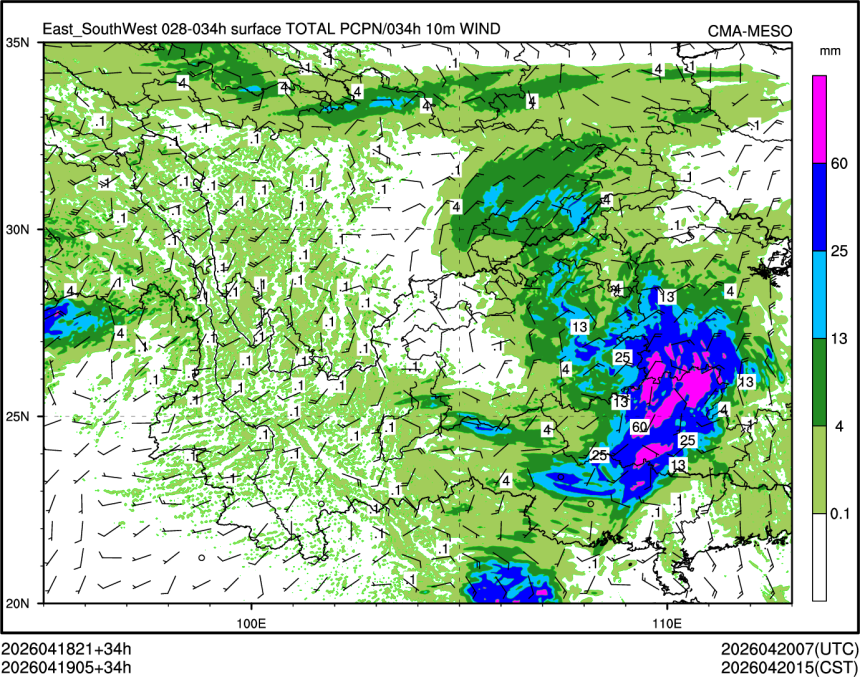 04/19 05时 +034小时