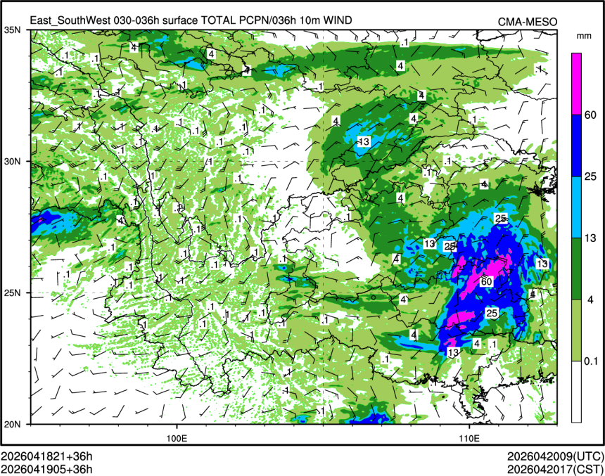 04/19 05时 +036小时