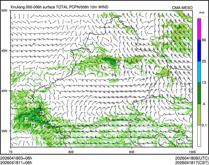 04/18 11时 +006小时