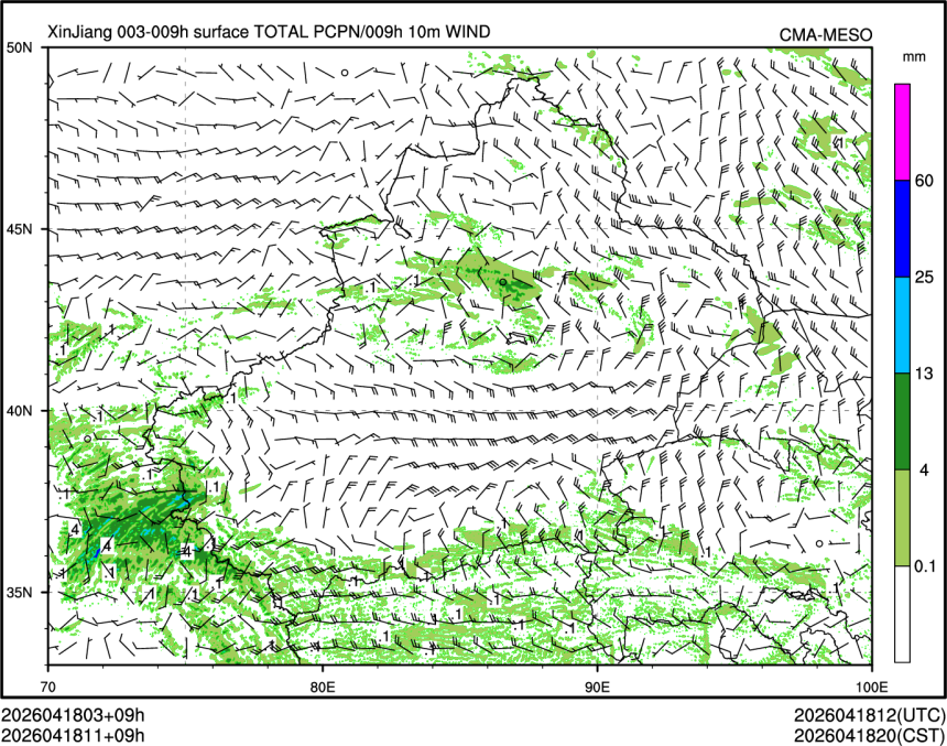 04/18 11时 +009小时