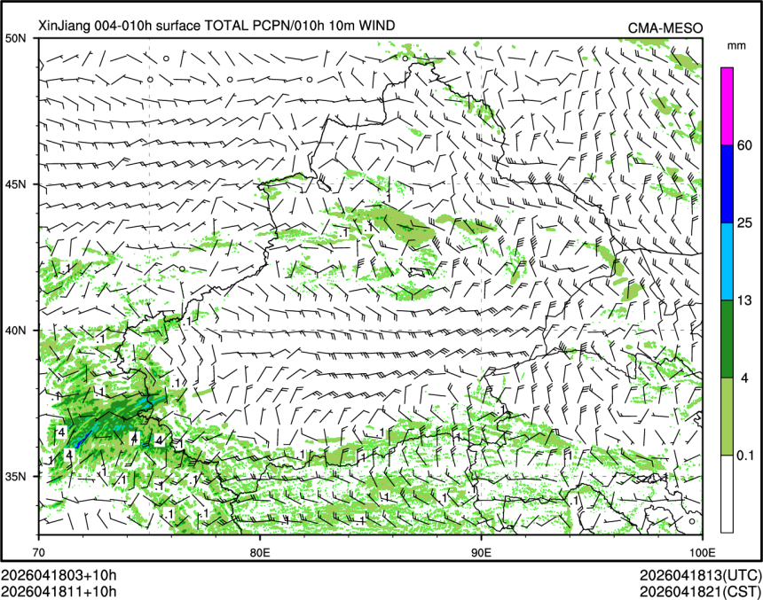 04/18 11时 +010小时