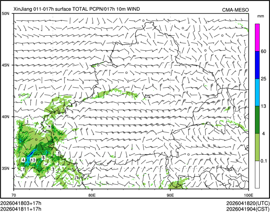 04/18 11时 +017小时