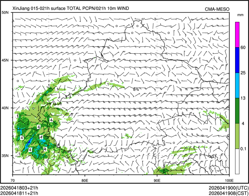 04/18 11时 +021小时