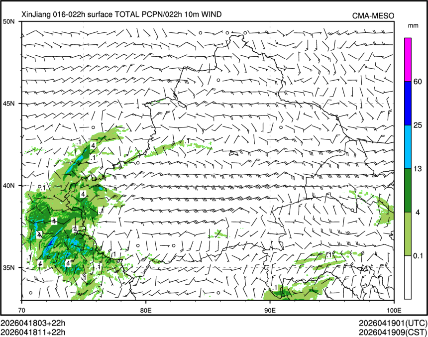 04/18 11时 +022小时