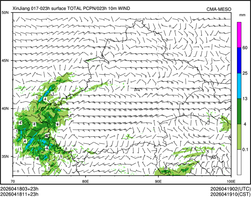 04/18 11时 +023小时
