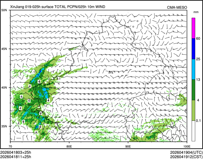 04/18 11时 +025小时
