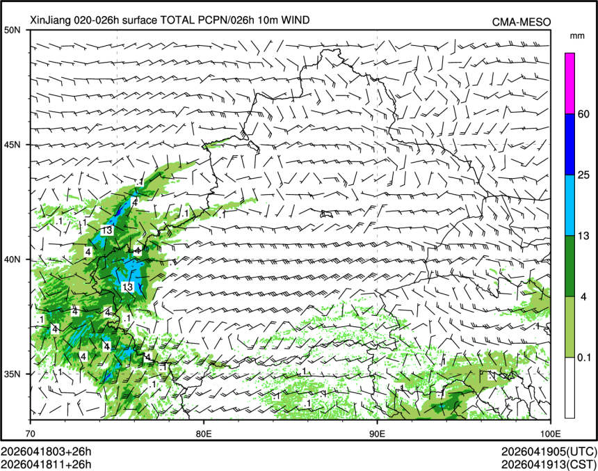04/18 11时 +026小时