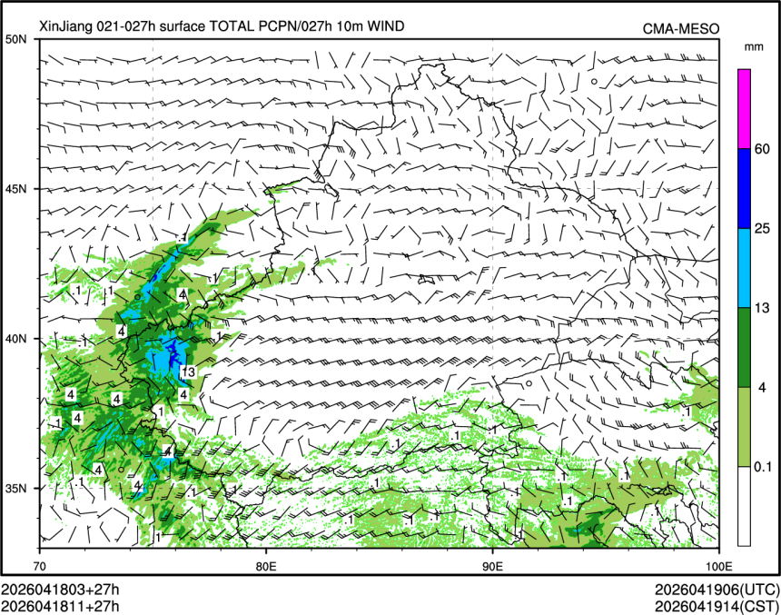 04/18 11时 +027小时