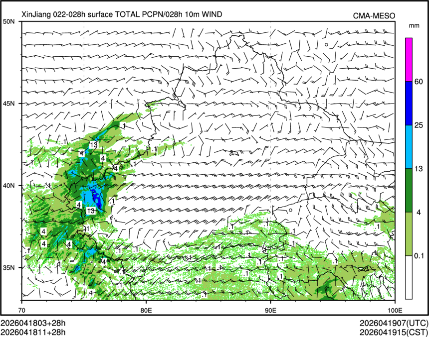 04/18 11时 +028小时