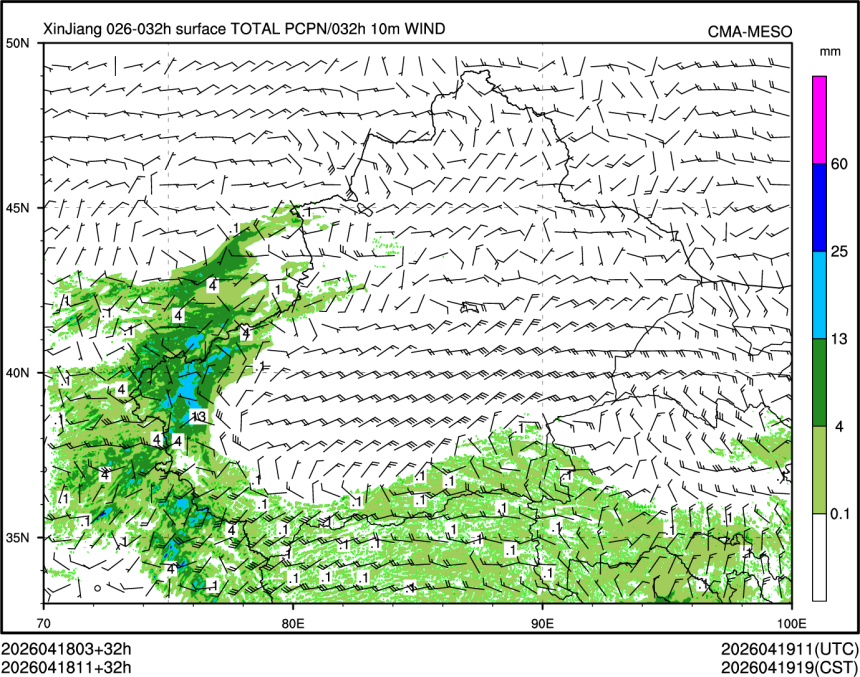 04/18 11时 +032小时