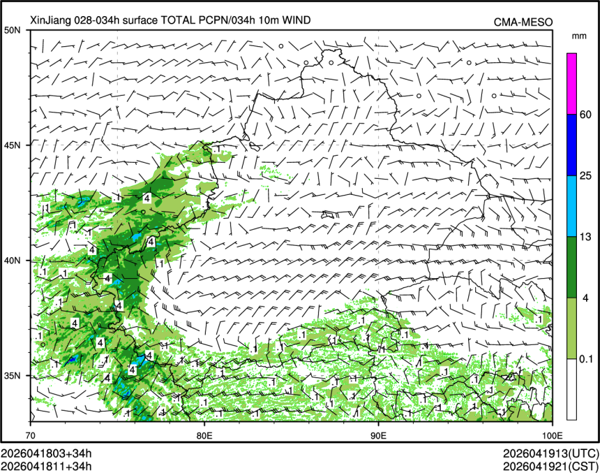 04/18 11时 +034小时