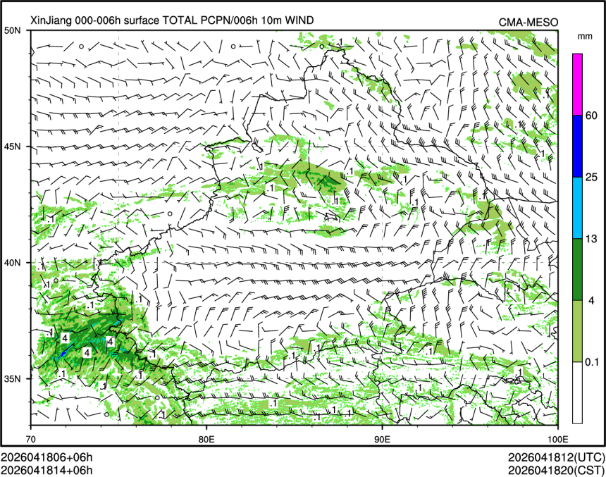 04/18 14时 +006小时