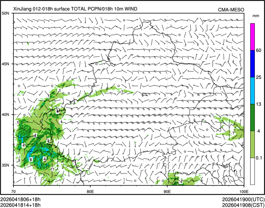 04/18 14时 +018小时