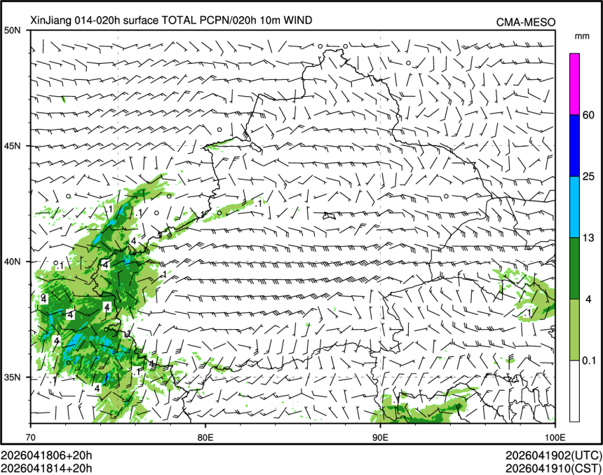 04/18 14时 +020小时