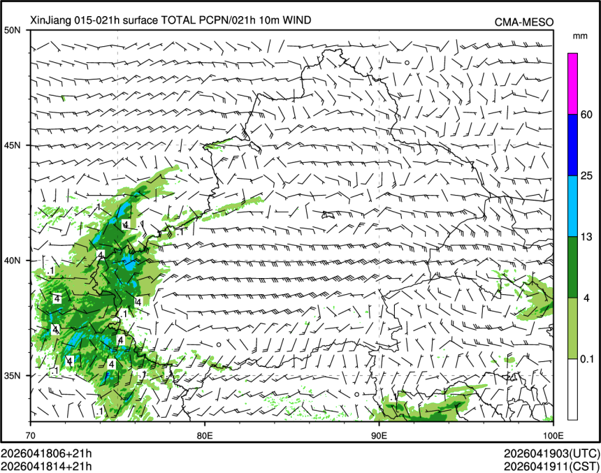 04/18 14时 +021小时