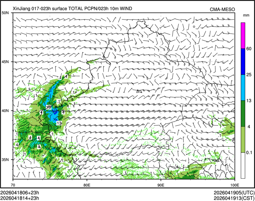04/18 14时 +023小时