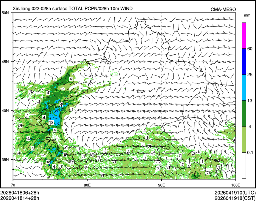 04/18 14时 +028小时