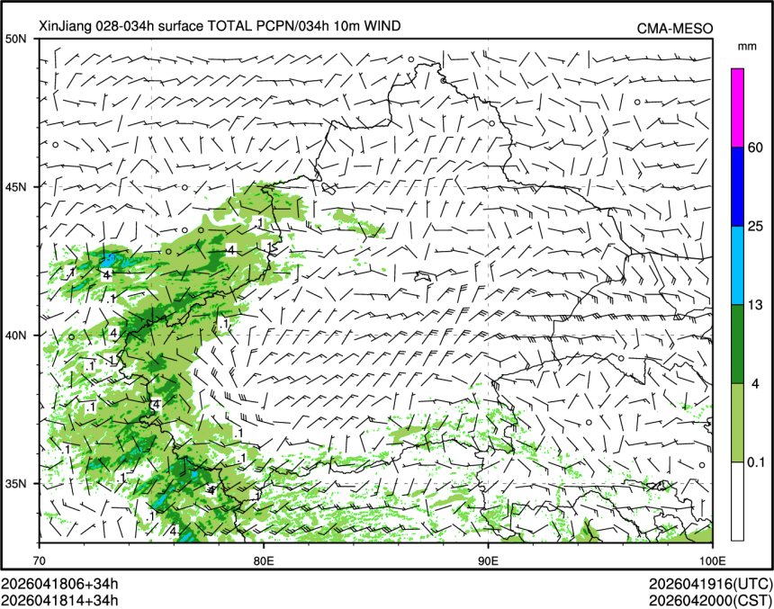 04/18 14时 +034小时