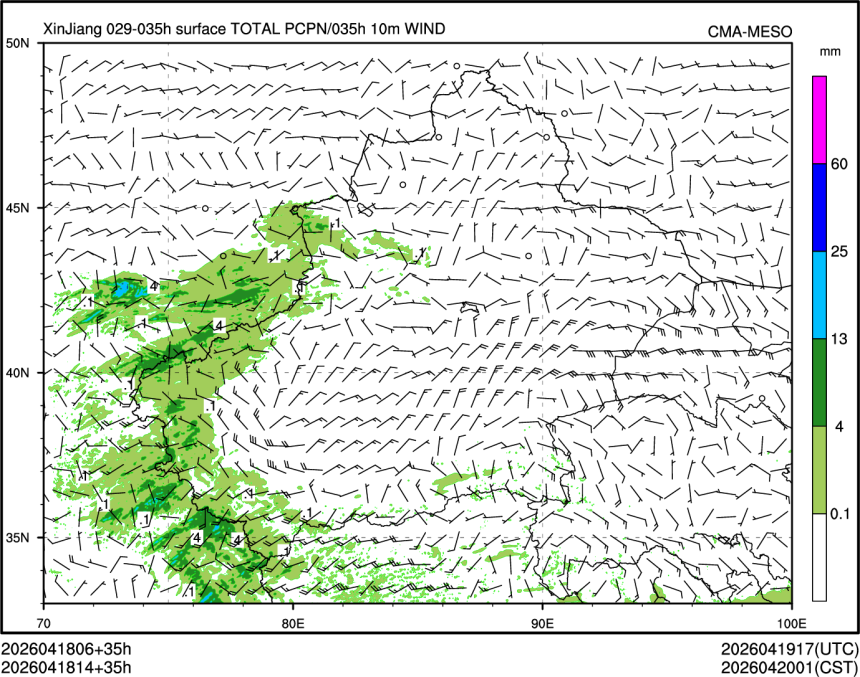 04/18 14时 +035小时