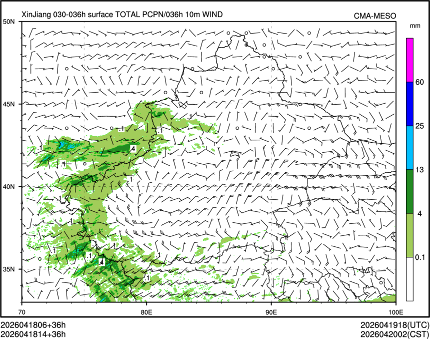 04/18 14时 +036小时