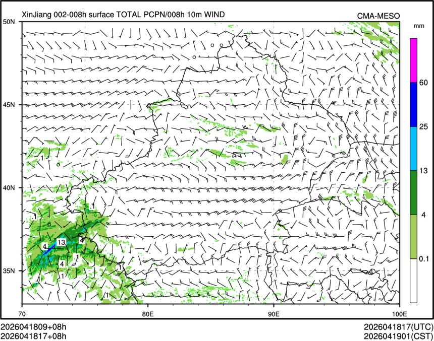 04/18 17时 +008小时