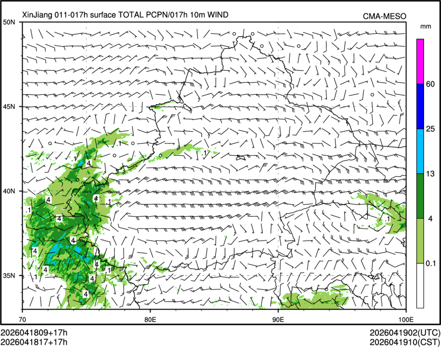 04/18 17时 +017小时