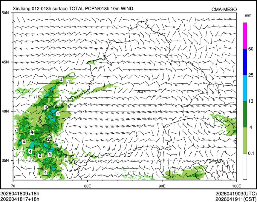 04/18 17时 +018小时