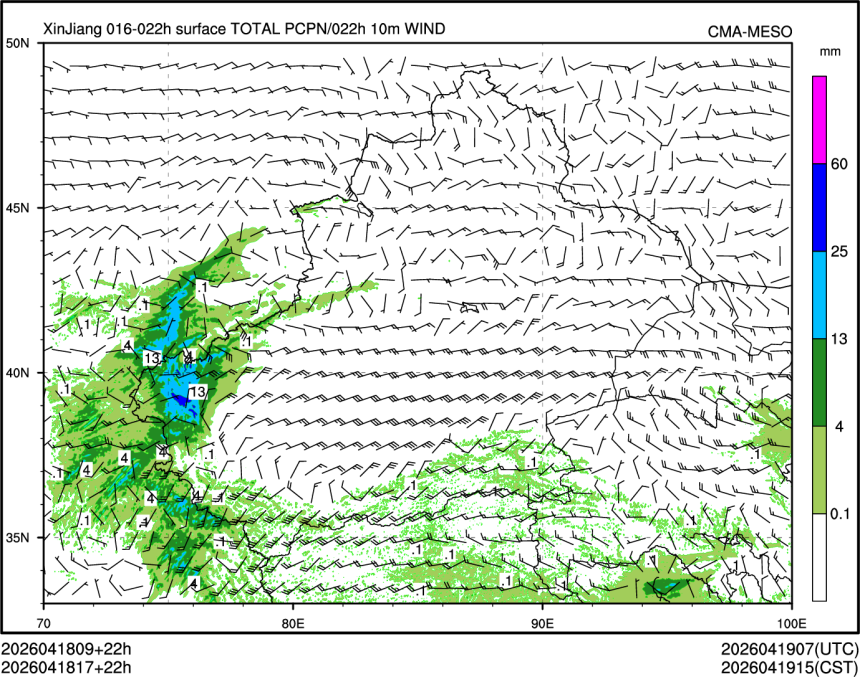 04/18 17时 +022小时