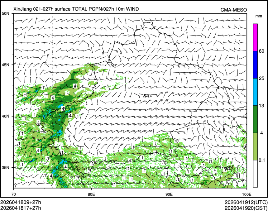 04/18 17时 +027小时