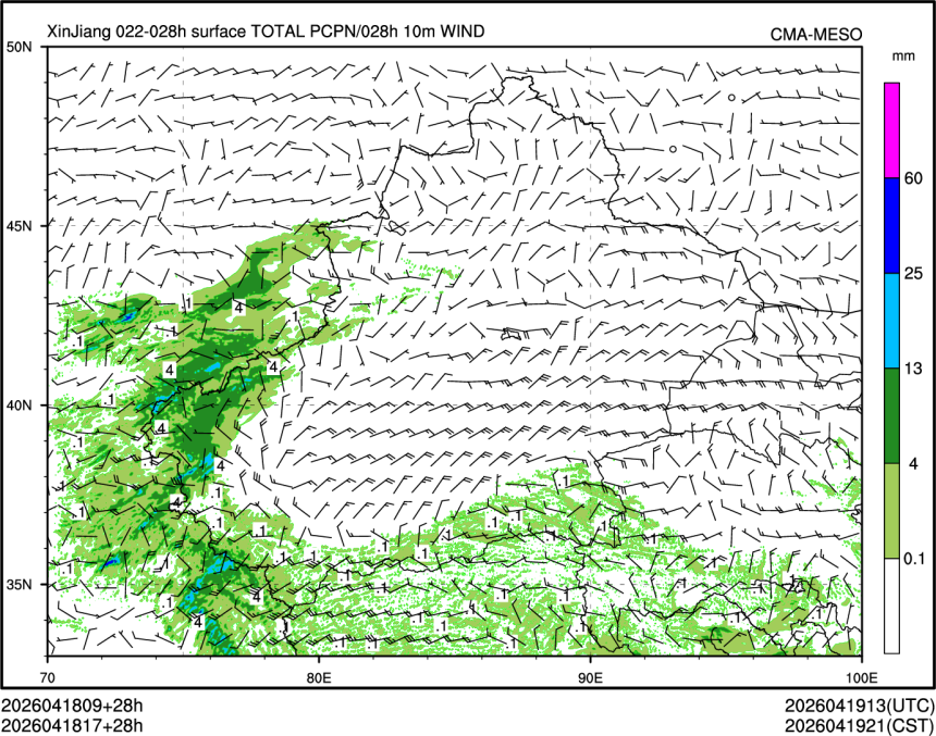 04/18 17时 +028小时