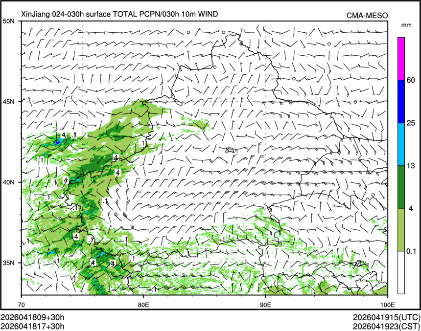 04/18 17时 +030小时