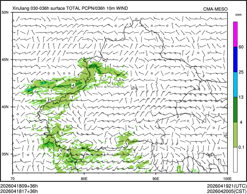 04/18 17时 +036小时