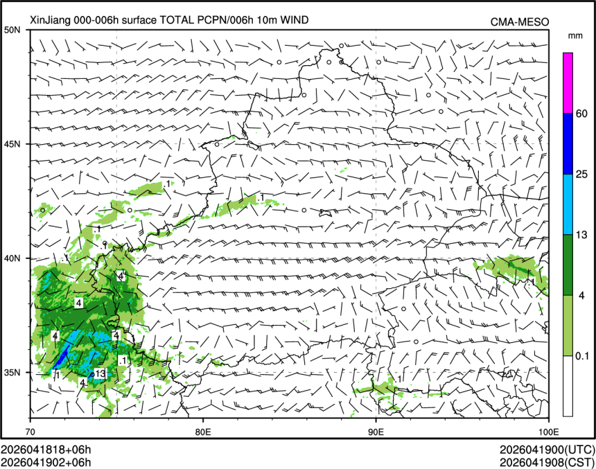04/19 02时 +006小时