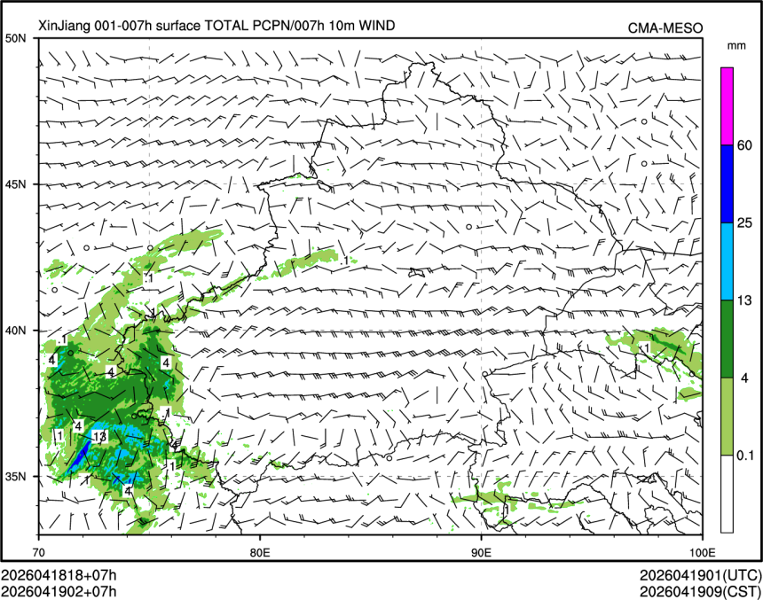 04/19 02时 +007小时