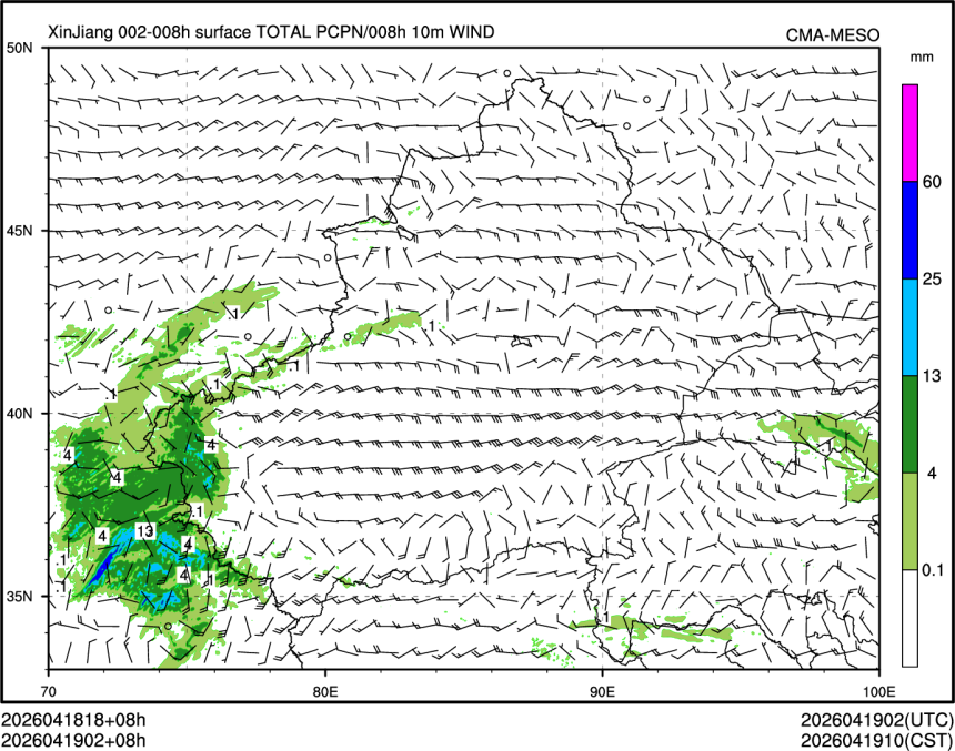 04/19 02时 +008小时