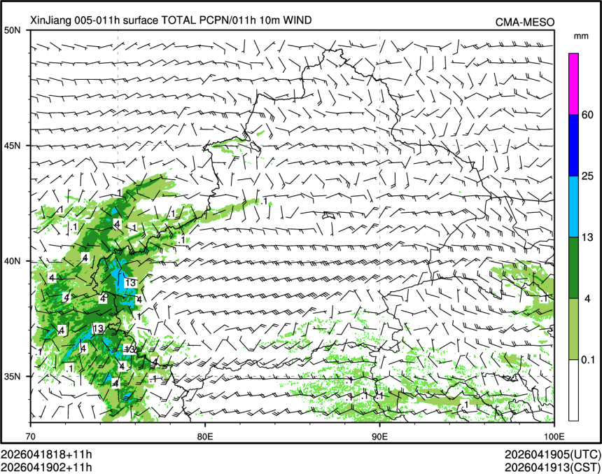 04/19 02时 +011小时